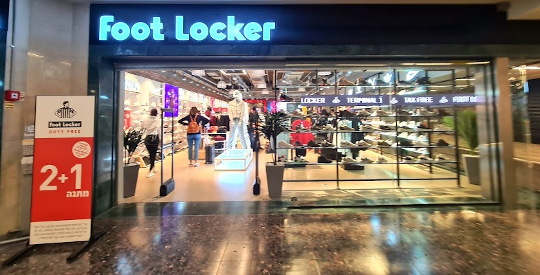 foot-locker-terminal-1