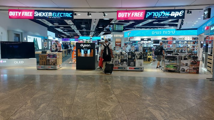 shekem-electric-duty-free